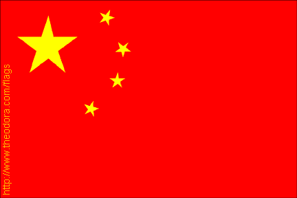 中文（简体）/Chinese Simplified